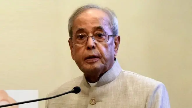 પ્રણવ મુખર્જી