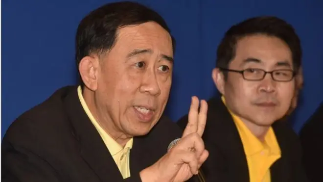 มิ่งขวัญ