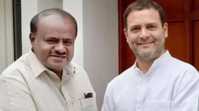 कांग्रेस जेडीएस