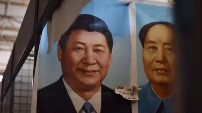 สี จิ้นผิง