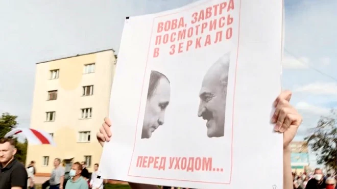 Якшанба куни камида 100 минг одам Лукашенконинг истеъфосини талаб қилиб пойтахт Минск узра юрдилар.