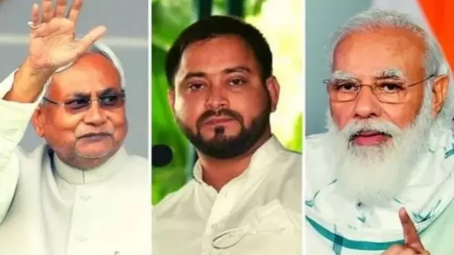 नीतीश कुमार, तेजस्वी यादव और पीएम मोदी