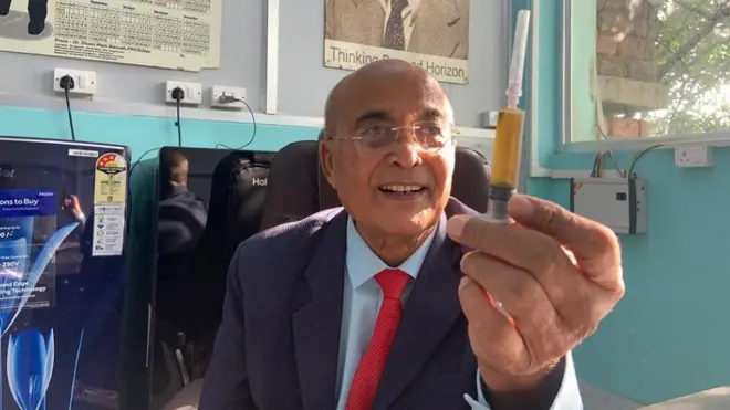 डॉक्टर धनीराम बरुआ