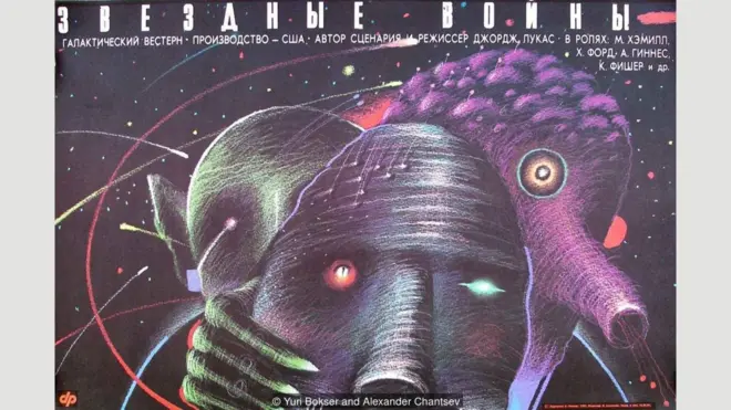 Yuri Bokser dan Alexander Chantsev