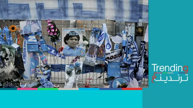 التحقيق مع طبيب مارادونا الخاص