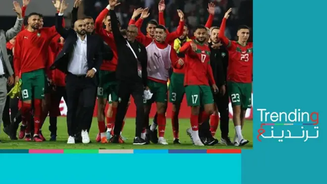 المغرب يفوز على البرازيل في مباراة ودية