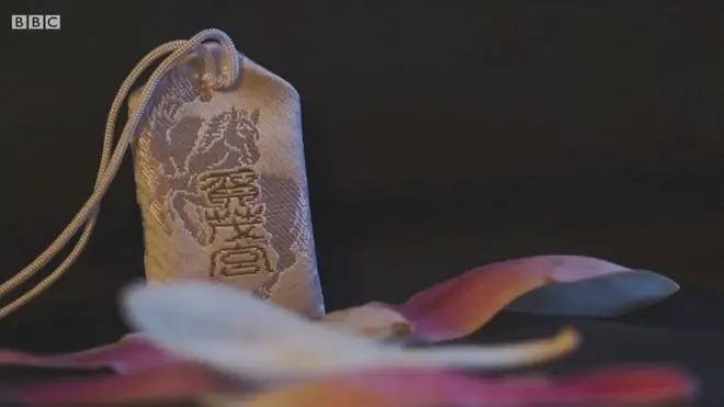 Omamori