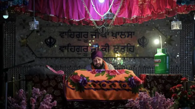 करत-ए-परवान