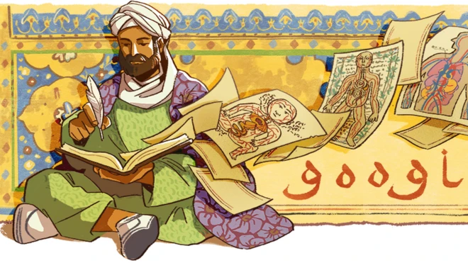 غوغل يحتفل بفضل عالم مسلم على البشرية ابن سينا
