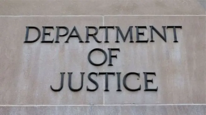 Табличка "Міністерство юстиції"