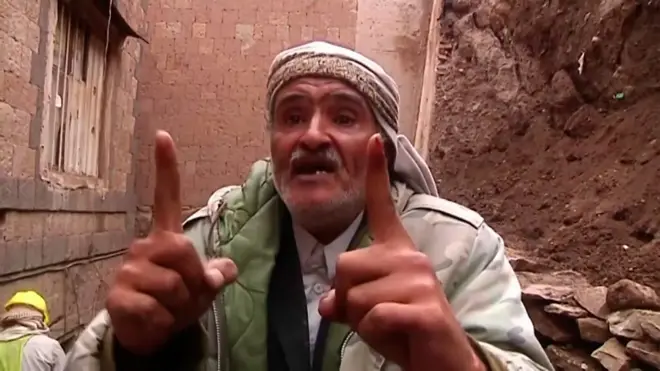 صنعاء القديمة تنهار