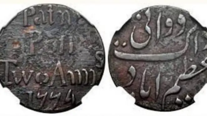 పోస్టల్ స్టాంపులు