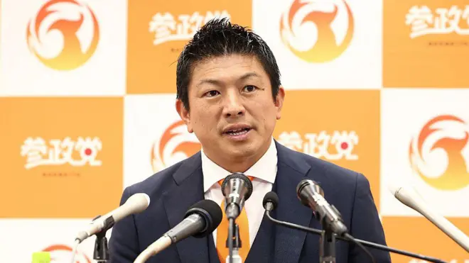 Sanseito Partisi'nin lideri Sohei Kamiya