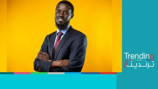 باسيرو ديوماي فاي