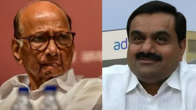 शऱद पवार, गौतम अदानी