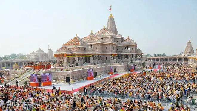 राम मंदिर