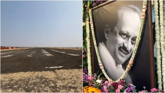 अजित पवार विमान अपघाताच्या अहवालात काय?