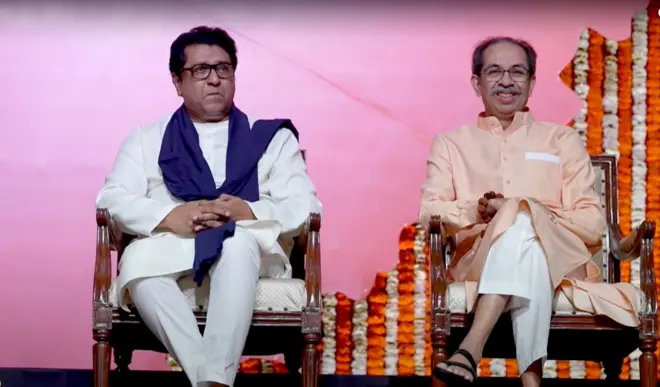 राज आणि उद्धव ठाकरेंनी देवेंद्र फडणवीस यांच्याबद्दल काय म्हटले? भविष्याबाबत काय संकेत दिले?