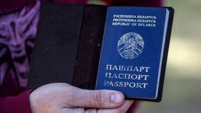Білоруський паспорт