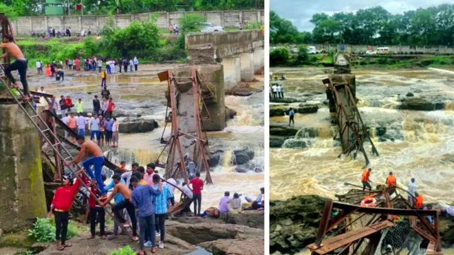 इंद्रायणी नदीवरचा पूल कोसळला
