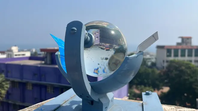 భారత వాతావరణ శాఖ