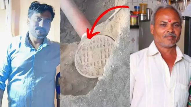 मालाड घटना