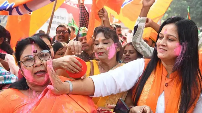 बिहार चुनाव नतीजे