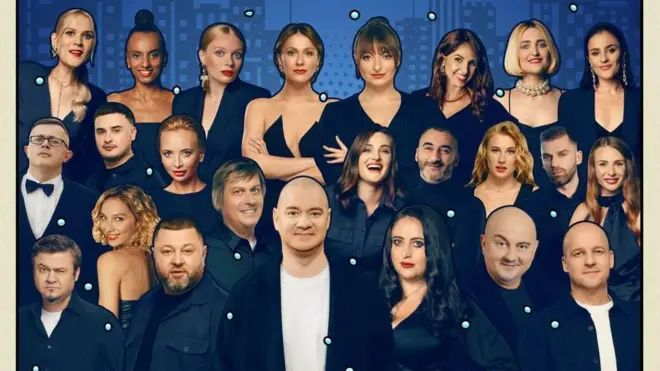 Студія "Квартал 95"