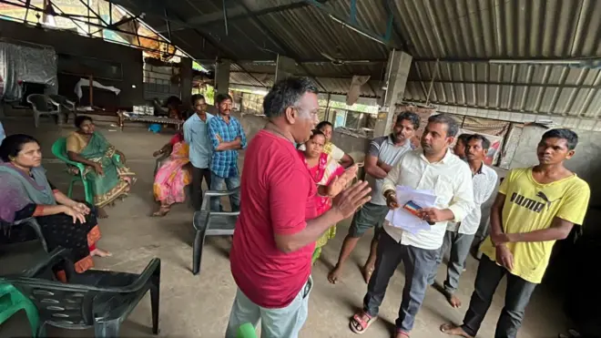 హాస్టల్