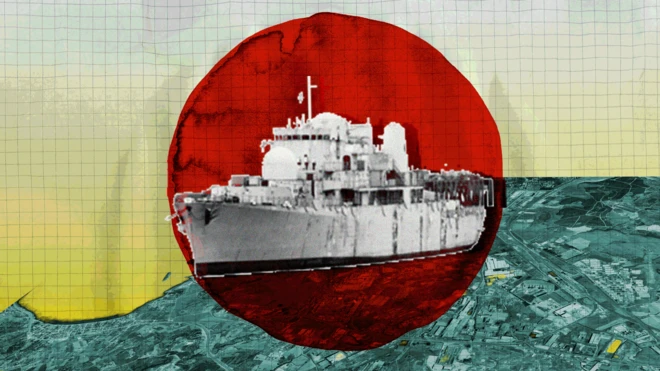 İllüstrasyon HMS Bristol gemisini gösteriyor.