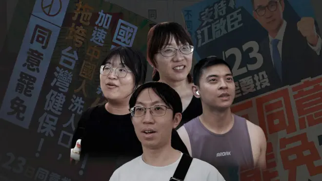 台灣「大罷免」第二輪投票在即 焦點選區台中的民眾如何看？