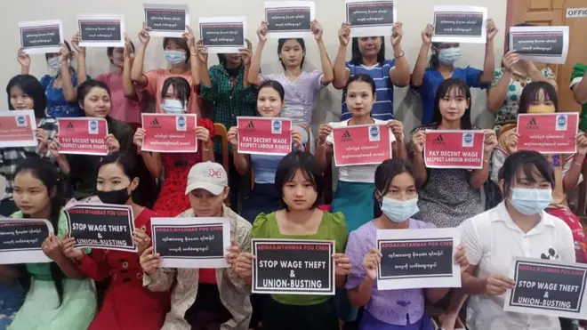 အောက်တိုဘာလအတွင်းက ဆန္ဒပြပွဲတစ်ခု