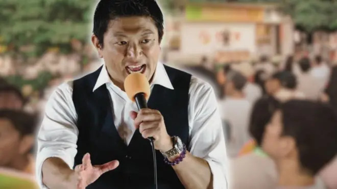 Сохей Камія