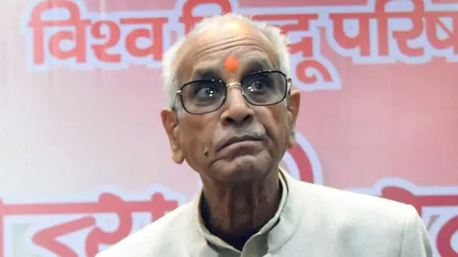 चंपत राय