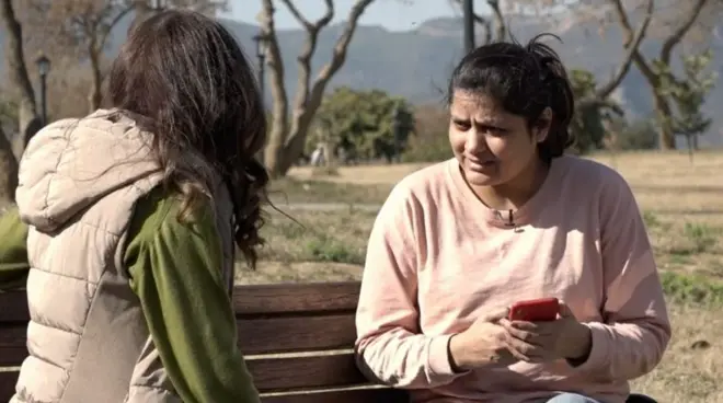 ایف نائن پارک، خواتین