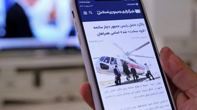 Reisi'ye ilişkin haberler İran medyasında son dakika olarak aktarılıyor