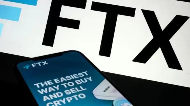 F﻿TX