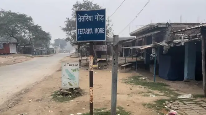 घटना के बाद तेतरिया में पसरा सन्नाटा