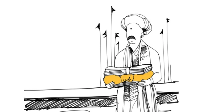 तुकाराम बीज