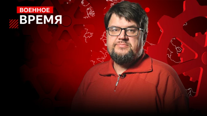 Павел Аксенов