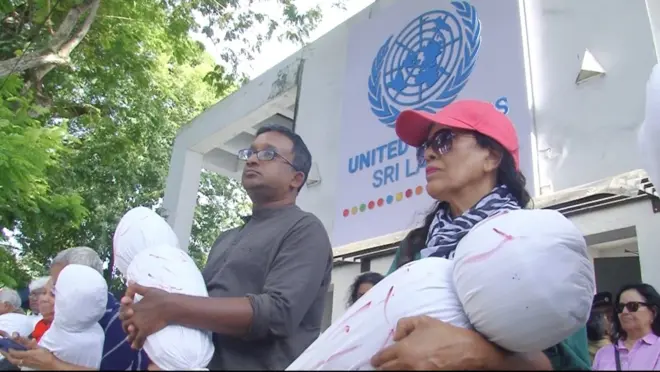 කොළඹ පිහිටි එක්සත් ජාතීන්ගේ කාර්යාලය ඉදිරිපිට මෙම විරෝධතාවය පැවැත්වුණි.