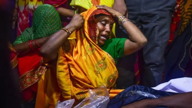 हाथरस दुर्घटना