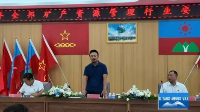 WUSA တာဝန်ရှိသူတွေနဲ့ လုပ်ငန်းရှင်တွေ တွေ့ဆုံပွဲမြင်ကွင်း