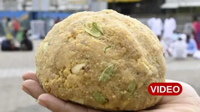 తిరుపతి, తిరుమల, లడ్డూ