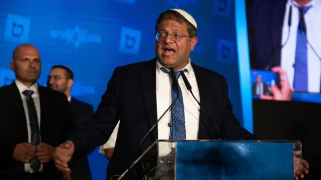 یتامور بن گویر