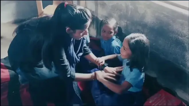 बिहार टीचर 