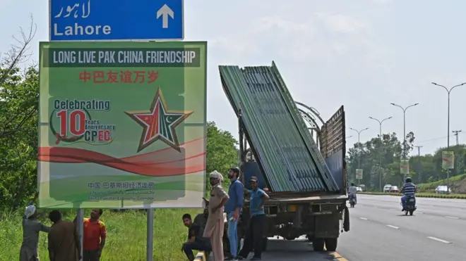 चीन-पाकिस्तान