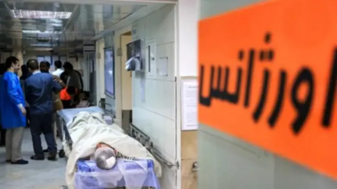 بیمارستانی در ایران