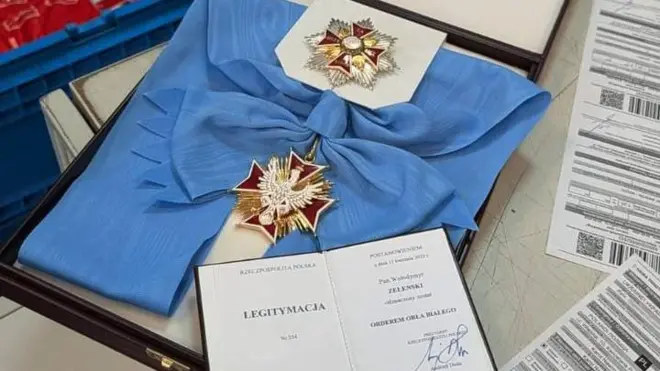 Орден