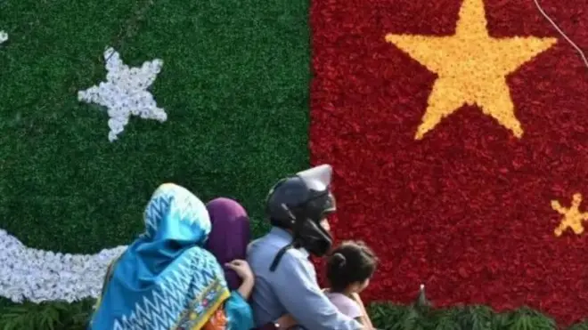 పాకిస్తాన్